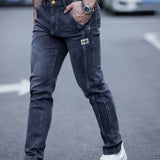 kkboxly Men's Casual Skinny Jeans, Chic Street Style Stretch Straight Leg Jeans