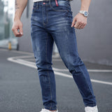 kkboxly  Men's Casual Skinny Jeans, Chic Street Style Stretch Jeans