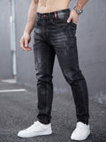 Men's Casual Skinny Jeans, Chic Street Style Stretch Jeans