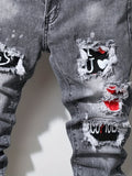 kkboxly  Slim Fit Patchwork Jeans, Men's Casual Street Style Distressed Stretch Denim Pants