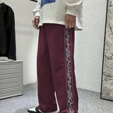 Men's Casual Straight-legged Sweatpants