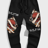 kkboxly  Skeleton Print Drawstring Sweatpants Loose Fit Pants Men's Casual Joggers For Men Winter Fall Running Jogging