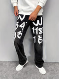 kkboxly  Letter Print Baggy Jeans, Men's Casual Loose Fit Street Style Distressed Wide Leg Jeans