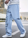 kkboxly  Letter Print Loose Fit Jeans, Men's Casual Street Style Wide Leg Denim Pants For All Seasons