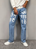 kkboxly  Letter Print Baggy Jeans, Men's Casual Loose Fit Street Style Distressed Wide Leg Jeans