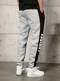 kkboxly Letter Print Drawstring Sweatpants Loose Fit Pants Men's Casual Joggers For Men Winter Fall Running Jogging