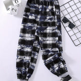 Stylish Boys Tie Dye Casual Plaid Soft Comfortable Long Pants For Spring And Autumn Kids Clothes Outdoor