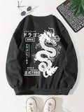 kkboxly  Men's Casual Japanese Characters & Chinese Dragon Print Crew Neck Sweatshirt