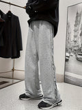 Men's Casual Straight-legged Sweatpants