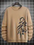 Men's Graphic Sweatshirt, Loose Trendy Pullover, Men's Clothing