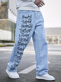 kkboxly  Letter Print Loose Fit Jeans, Men's Casual Street Style Wide Leg Denim Pants For All Seasons