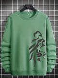 Men's Graphic Sweatshirt, Loose Trendy Pullover, Men's Clothing