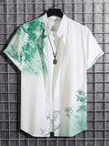 kkboxly  Flower & Bamboo Print Men's Casual Short Sleeve Shirt, Men's Shirt For Summer Vacation Resort