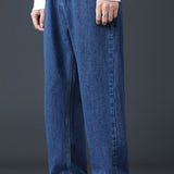 kkboxly  Classic Design Loose Fit Jeans, Men's Casual Street Style Denim Pants For All Seasons