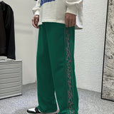 Men's Casual Straight-legged Sweatpants