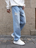 Men's Street Style Loose Wide Leg Denim Jeans, Fashion Trend, Y2K Style, Can Be Paired With Chain Jewelry