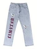 Men's Pigeon Print Jeans, Casual Street Style Distressed Jeans