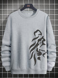 Men's Graphic Sweatshirt, Loose Trendy Pullover, Men's Clothing