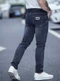 kkboxly Men's Casual Skinny Jeans, Chic Street Style Stretch Straight Leg Jeans