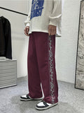 Men's Casual Straight-legged Sweatpants