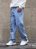 Letter Print Loose Fit Jeans, Men's Casual Street Style Wide Leg Denim Pants For All Seasons