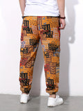 kkboxly  Slim Fit Allover Print Harem Pants, Men's Casual Stretch Slant Pocket Street Style Pants