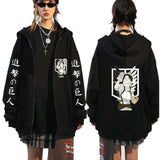 Autumn and winter new cardigan, attack on Titan tide brand velvet hooded zipper sweater men