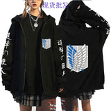 Autumn and winter new cardigan, attack on Titan tide brand velvet hooded zipper sweater men