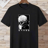 kkboxly  Anime Mask Boy Print T Shirt, Tees For Men, Casual Short Sleeve Tshirt For Summer Spring Fall, Tops As Gifts