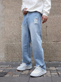 Men's Street Style Loose Wide Leg Denim Jeans, Fashion Trend, Y2K Style, Can Be Paired With Chain Jewelry