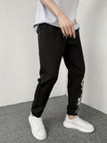 kkboxly  Men's Abstract Panel Element Design Casual Track Pants