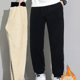 kkboxly  Men's Solid Casual Pants, Oversized Sports Sweatpants For Autumn/winter, Men's Clothing, Plus Size