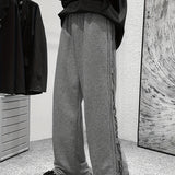 Men's Casual Straight-legged Sweatpants