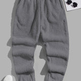 kkboxly Warm Fleece Joggers, Men's Casual Pants Sweatpants With Pockets For Fall Winter