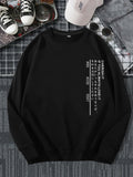 kkboxly  Men's Casual "If You Always Lose It Cherish It" Print Crew Neck Long Sleeves Sweatshirt