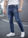 kkboxly  Men's Casual Skinny Jeans, Chic Street Style Stretch Jeans