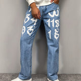 kkboxly  Letter Print Baggy Jeans, Men's Casual Loose Fit Street Style Distressed Wide Leg Jeans