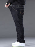 Plus Size Men's Solid Denim Pants Casual Oversized Loose Fit Jeans For Spring Fall Winter, Men's Clothing