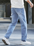 Loose Fit Straight Leg Jeans, Men's Casual Street Style Distressed Jeans