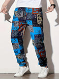 kkboxly  Slim Fit Allover Print Harem Pants, Men's Casual Stretch Slant Pocket Street Style Pants