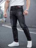 Men's Casual Skinny Jeans, Chic Street Style Stretch Jeans