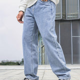 kkboxly  Loose Fit Wide Leg Jeans, Men's Casual Street Style Denim Pants For All Seasons