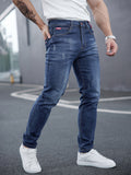 Men's Casual Skinny Jeans, Chic Street Style Stretch Jeans