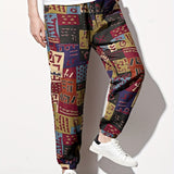 kkboxly  Slim Fit Allover Print Harem Pants, Men's Casual Stretch Slant Pocket Street Style Pants