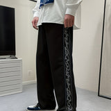 Men's Casual Straight-legged Sweatpants