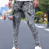 kkboxly Slim Fit Ripped Jeans, Men's Casual Street Style Distressed Stretch Denim Pants